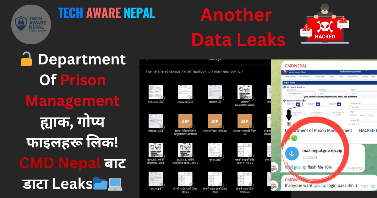 Report scam in nepal (16)