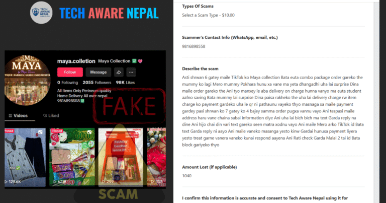 Kathmandu Girl Scammed Rs. 1,040 by TikTok Seller | Tech Aware Nepal