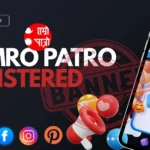 Hamro Patro registers in Nepal 2025